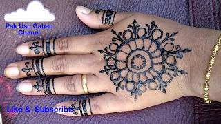 Lukis Inai Henna Di Tangan [upl. by Gery]