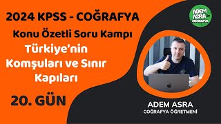 KPSS Coğrafya  Türkiyenin Komşuları ve Sınır Kapıları [upl. by Hylan175]