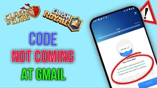 How to Fix Supercell ID Verification Code Issues  Tech Wash [upl. by Ralph]