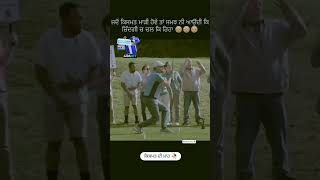 ਪੇਜ ਵਧੀਆ ਲੱਗੇ ਤਾਂ Subscribe ਜਰੂਰ ਕਰਨਾ ਜੀ 🙏🏻✍🏻sad sadsongs sadvideos sadquotespage [upl. by Cristoforo]