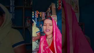 Sadi lalkishortvideo bhojpuri song [upl. by Doy]