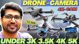 TOP 3🔥Best Drone Under 5000🔥Best Drone Camera 2024🔥Best Budget Drone🔥Best Drone Camera Under 5000 [upl. by Ethben]