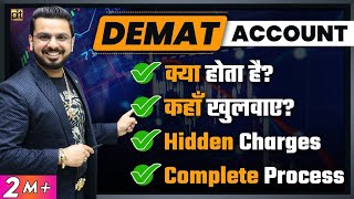 Demat Account Kaise Khole  How to Open Demat amp Trading Account Online  What is Demat Account [upl. by Valer]