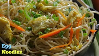 EggNoodles ఎగ్ నూడుల్స్Real Chinese Style EGG Noodles Perfect Egg Noodles In Telugu [upl. by Rotsen759]