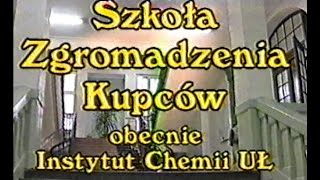 Filmowa Encyklopedia Łodzi i okolic  Szkoła Zgromadzenia Kupców [upl. by Ethelin]