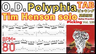 Polyphia  OD Guitar Tim Henson solo【TAB】 [upl. by Aratak]