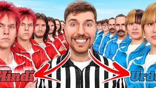 100 Identical Twins Fight For 250000  MrBeast new video in Hindi [upl. by Nolak]