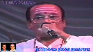 T M SOUNDARAJAN LEGEND SOUTH AFRICA 1980 VOL 7 [upl. by Aivitnahs]