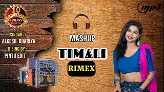 New Gujarati Timali 2024  Old Is Gold Dj Remix  Alkesh bhariya New Timali viral Trending [upl. by Anircam]