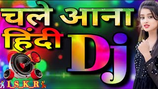 Chale Aana New Version Arman Malik  Dholki Blast Mix Dj Deva Ayodhya Faizabad  DjAdityaGondaIn [upl. by Kirred]