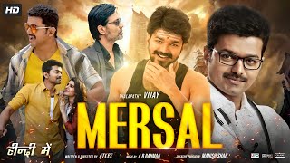 Mersal Full Movie In Hindi Dubbed Review  Vijay Thalapathy  Kajal Aggarwal  Nithya Menen  Review [upl. by Uria]