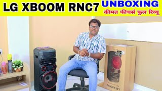 LG XBOOM RNC7  Detailed Review  Sony HTS700 RF  Sony MHCGZX330  Audio System  Karaoke System [upl. by Eisse631]