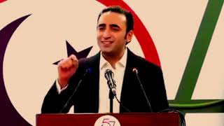 Pakistan peoples party ki 75 salgirah ke mauka per bilawal Bhutto ki speech [upl. by Enad]