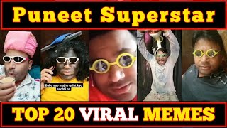 Puneet Superstar Memes  Lord Puneet  Top 20 Viral Memes of Puneet Superstar  bigbossott viral [upl. by Thaxter]