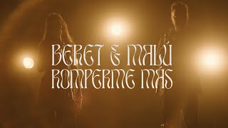 Beret Malú  Romperme más Videoclip Oficial [upl. by Girard]