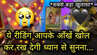 🧸 FULL MOON UNKI CURRENT FEELINGS amp ACTIONS HIS FEELINGS CANDLE WAX HINDI TAROT READING [upl. by Gnok]