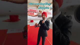 Diljit Dosanjh Buy New Private Airplane ✈️diljitdosanjh shortsvideo punjabisong punjabi shorts [upl. by Eilitan]