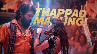 Thappad Marungi Pushpa 2 Full Song Audio  Allu Arjun Sreeleela  Kissik Full Song Audio Pushpa 2 [upl. by Hajed]