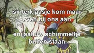 ♪ Sinterklaasliedje quotSinterklaasje kom maar binnenquot met tekst [upl. by Letisha]