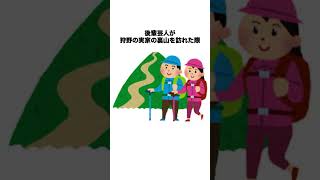 狩野英孝に関するエピソードお笑い [upl. by Jutta]