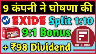 Exide Industries  IDFC • Stocks Declared High Dividend Bonus amp Split With Ex Dates [upl. by Harod]