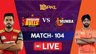 PKL Live  Pro Kabaddi Live  Bengaluru Bulls vs U Mumba Live  kabaddi Live  PKL 10 [upl. by Suhpoelc]