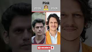 Pink Movie Actar Before And After shorts tapseepanu bollywood [upl. by Chiou]