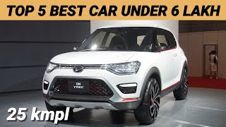 Top 5 Cars Under 6 Lakh Budget In India 2024  Best Car Under 6 Lakh In India [upl. by Bab]