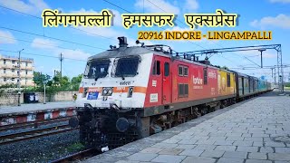 Fortune Oil Wap7  20916 LINGAMPALLI HUMSAFAR EXPRESS  INDIAN RAILWAYS [upl. by Felicidad]