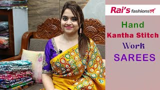 Hand Kantha Stitch Work Sarees 06th August 2024  08SRH [upl. by Tiffie]