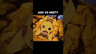 Ash vs Misty ll vrialshort anime ash pikachu [upl. by Quinn]