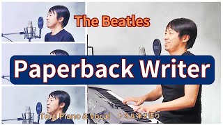 Paperback Writer  The Beatles Covered by Toru [upl. by Mali]