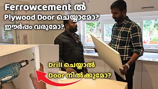 Ferrocement Slab ഇൽ Plywood Door fix ചെയ്യാമോ  ലാഭം  ഗുണം [upl. by Anuat]