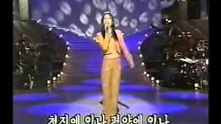 Korean Trot Songs 한국 트로트 노래모음 [upl. by Cadmann18]