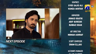 Jaan Nisar Episode 52 Teaser  Har Pal Geo [upl. by Panta]