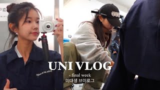 Mings VLOG  막학기 미대생의 하루 UNI VLOG  졸전 준비 브이로그 ep2 feat 졸업전시 미대생 [upl. by Nefen]