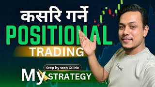 quotThe Ultimate Guide to Positional Trading Strategies Tips and Toolsquot [upl. by Petracca]