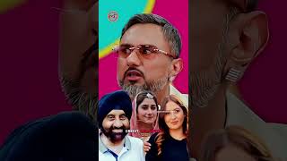 Haney Singh Dipolar Disorder Story  yoyohaneysingh shorts [upl. by Simon]