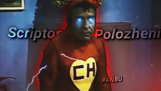 Scriptonite  Polozhenie 「Chapolin Edit」 [upl. by Snave]