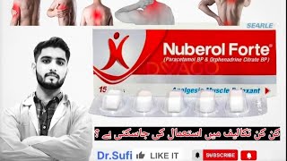 Nuberol forte Tablet uses in urdu and hindi Painkiller muscle relaxant tablet Drsufi [upl. by Laurin]