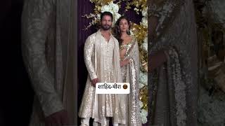 Beautiful couple at manish malhotra diwali party 😍😍 song bollywood diwali music [upl. by Janenna]