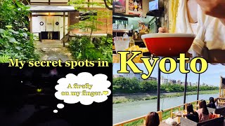 Unknown 5 secret spots in Kyoto [upl. by Myrah900]