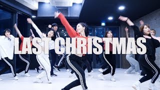 Ariana Grande  Last Christmas  Downy Choreography [upl. by Atsirhcal]