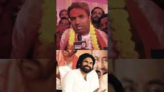 PawanKalyan ji is the reason for BJP Win Devendra Ji  Solapur MAHARASHTRA  JanaSena [upl. by Dami]