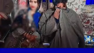 Kashmiri Mehndi raatemotional video 😭 Baap ka pyaar Beti k liye 🥺 [upl. by Modesta]