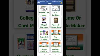 Adhar  Resume  Pan card  DL  kaise banaye apne phone se [upl. by Lianna456]