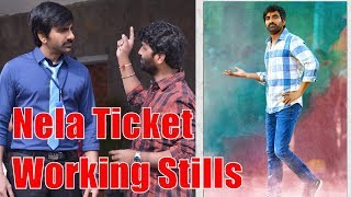 Ravi Teja Nela Ticket Movie Working Stills  Tollywood Updates  Nela Ticket  Rajshri Telugu [upl. by Akenahc]