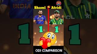 Shami 🆚 Afridi Comparison video 🔥shami afridi spotifyykhelnews49 cricketcompetition [upl. by Tiffany]