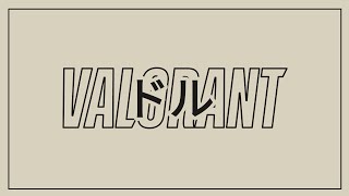 Dollar💸  Valorant Montage [upl. by Ruddy]