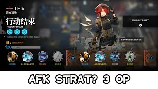 Arknights 1116 Adverse Mode AFK Strat 3 OP [upl. by Nylkcaj]